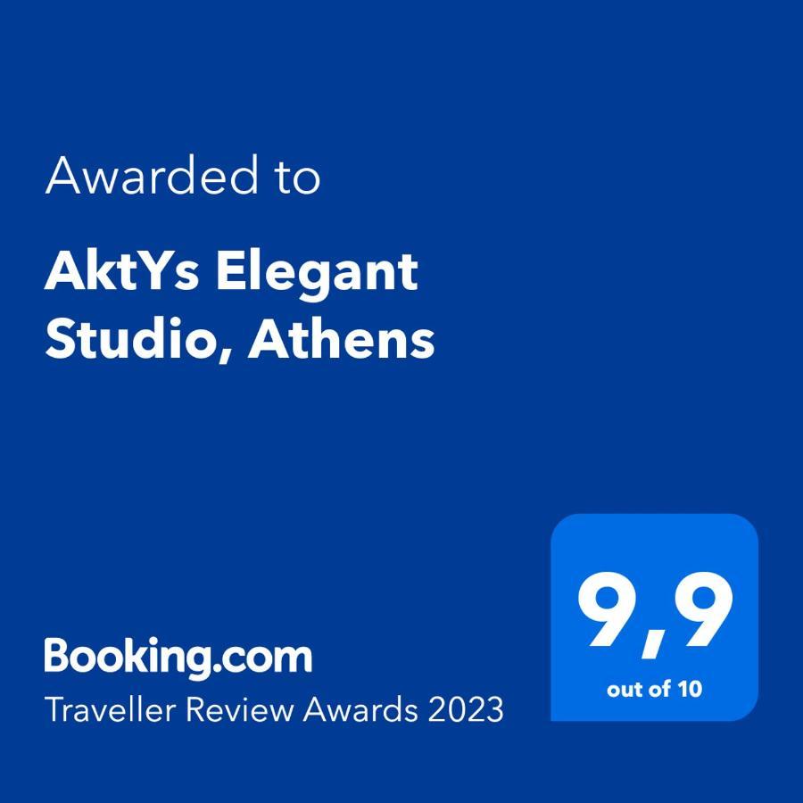 Aktys Elegant Studio, Атина Екстериор снимка